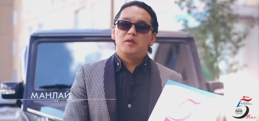 “Ice Top” хамтлаг талархлын баярын шоу тоглолтонд оролцох Урилгаа хүлээн авлаа